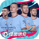孙颖莎备战世乒赛读科比自传